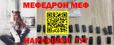 соль ск Свободный