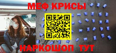соль ск Свободный