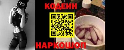 альфа пвп VHQ Северобайкальск
