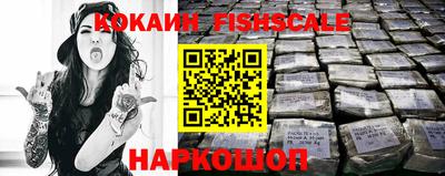 герыч Севастополь