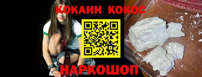 альфа пвп VHQ Северобайкальск
