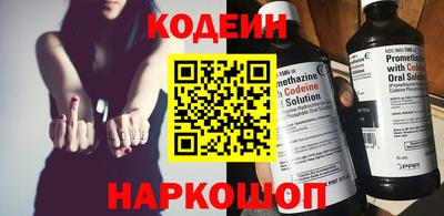 герыч Севастополь