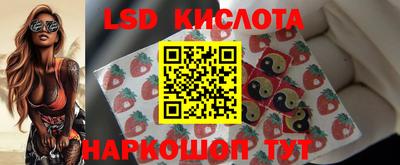 герыч Севастополь
