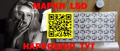 альфа пвп VHQ Северобайкальск