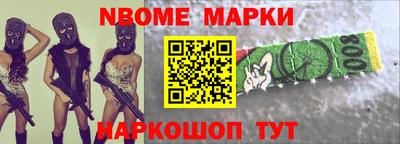 соль ск Свободный