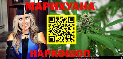 альфа пвп VHQ Северобайкальск