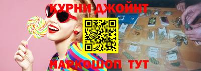 альфа пвп VHQ Северобайкальск