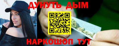 соль ск Свободный