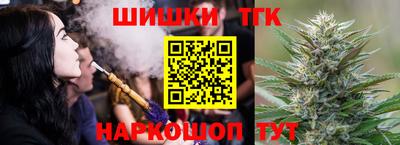 соль ск Свободный