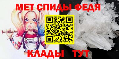 герыч Севастополь