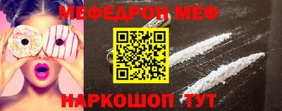 герыч Севастополь