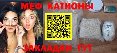 соль ск Свободный